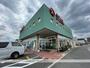 スーパー　スター辻店（スーパー）まで452m