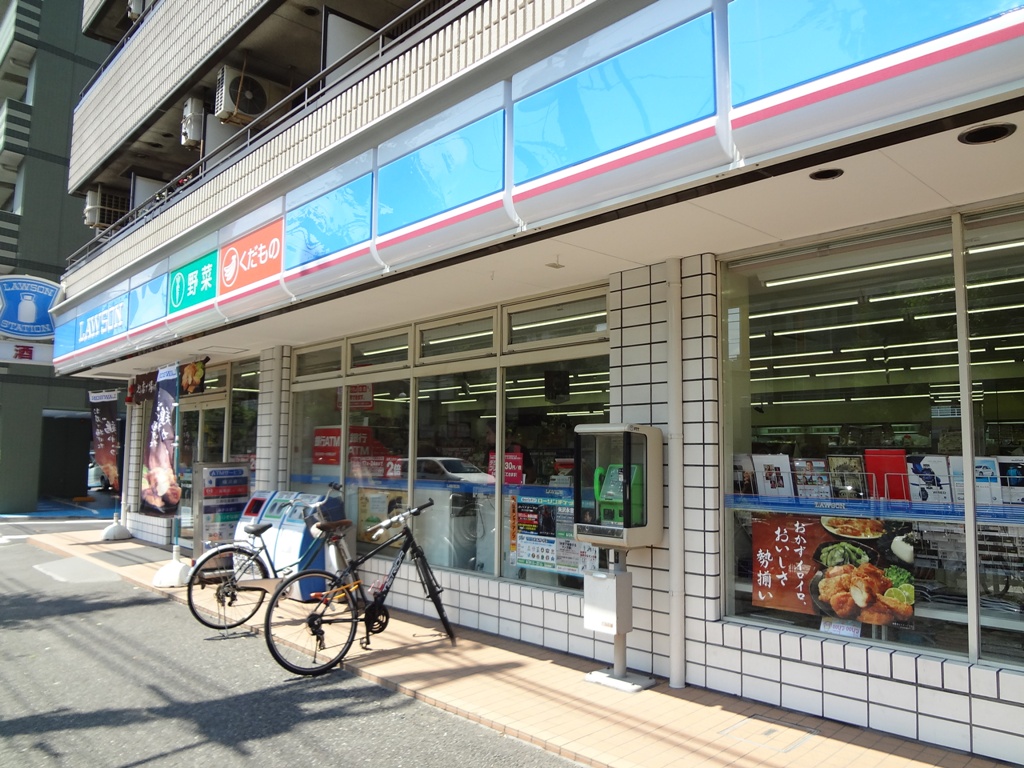 コンビニ　ローソン池上新町店（コンビニ）まで90m