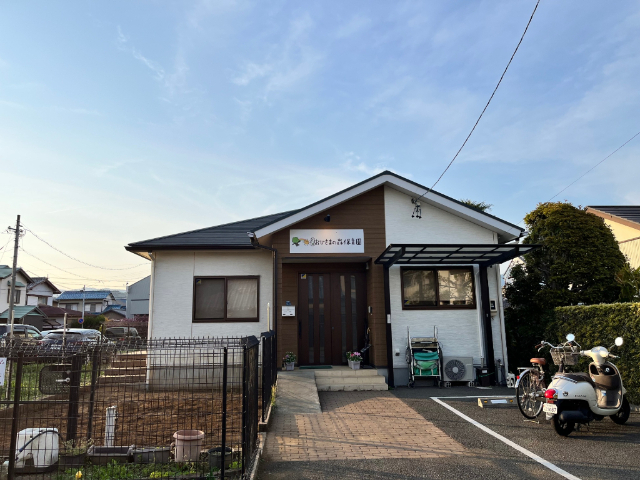 幼稚園・保育園　沓谷おひさまの森こども園（幼稚園・保育園）まで158m