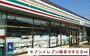 コンビニ　セブンイレブン津山小原店様（コンビニ）まで900m