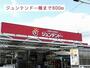 ホームセンター　ジュンテンドー上河原店様（ホームセンター）まで800m