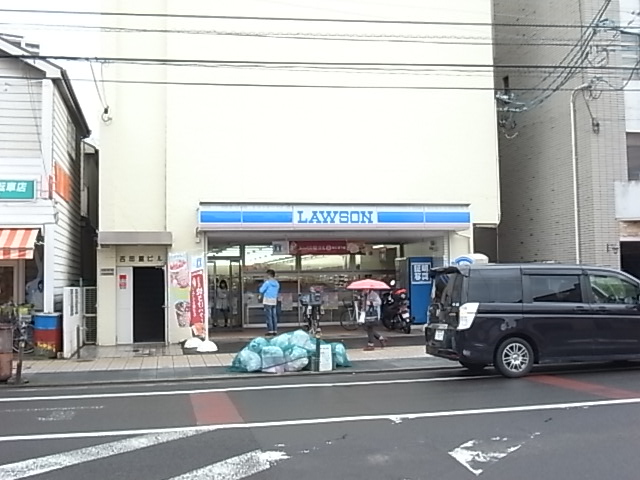 コンビニ　ローソン 仙台連坊店（コンビニ）まで198m