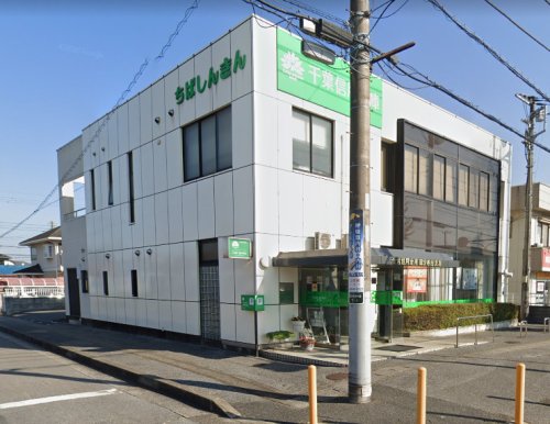銀行　千葉信用金庫国分寺台支店（銀行）まで1457m