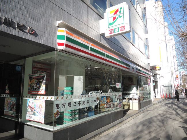 コンビニ　セブンイレブン日本橋小伝馬町店（コンビニ）まで95m