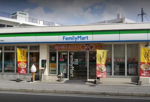 コンビニ　沖縄ファミリーマート 石嶺小学校前店（コンビニ）まで412m