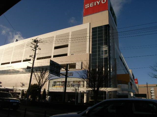 スーパー　ザ・モール仙台長町店（スーパー）まで821m