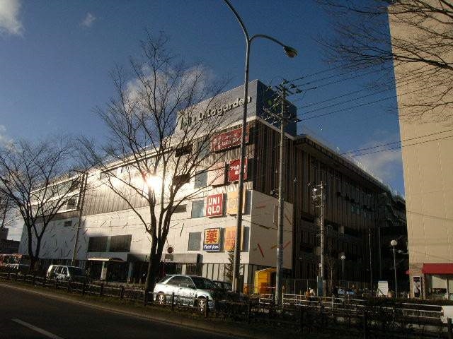 スーパー　ララガーデン長町（スーパー）まで746m