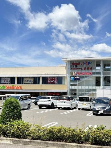 スーパー　ヨークベニマルあすと長町（スーパー）まで936m