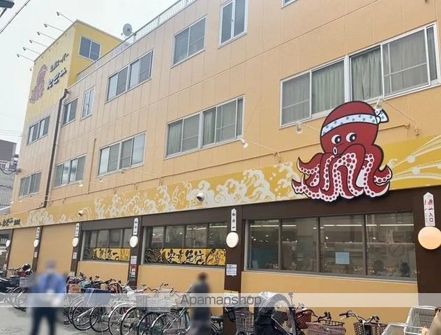 スーパー　たこ一茨木店（スーパー）まで175m