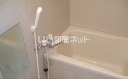 グランデールの風呂写真