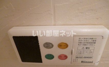 グランデールのその他写真