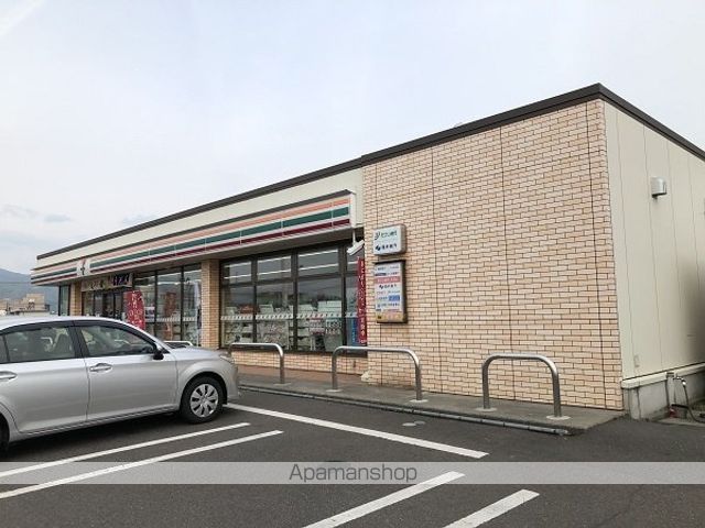 コンビニ　セブンイレブン敦賀昭和１丁目店（コンビニ）まで450m