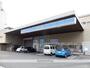コンビニ　ローソン番町２丁目店（コンビニ）まで350m