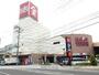 ショッピングセンター　天満屋ハピータウン岡北店（ショッピングセンター）まで550m