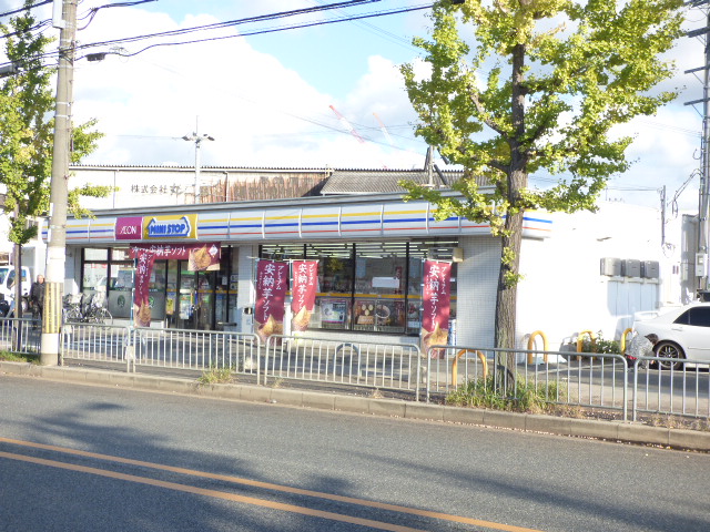 コンビニ　ミニストップ 伏見横大路店（コンビニ）まで289m