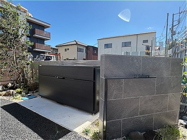 D-Sakuraのその他写真