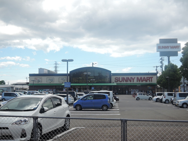 スーパー　サニーマート中万々店（スーパー）まで687m