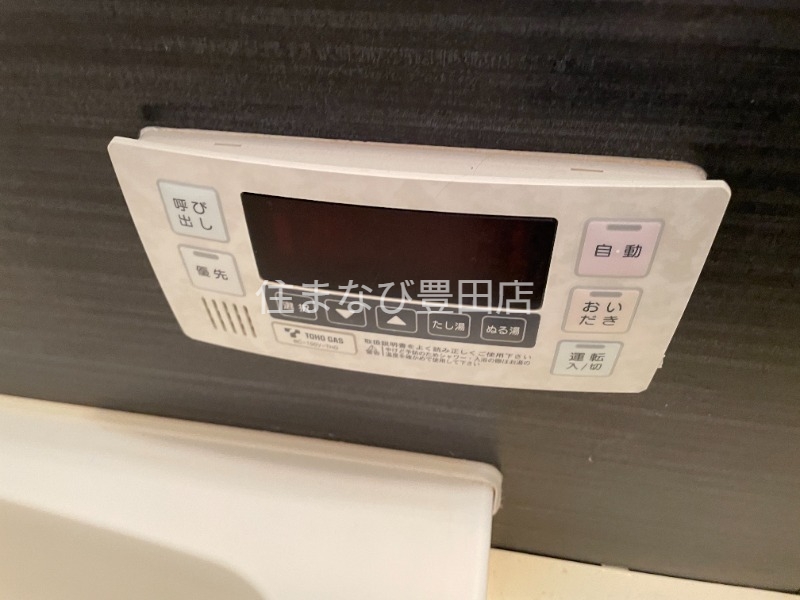 その他設備　同型別部屋写真