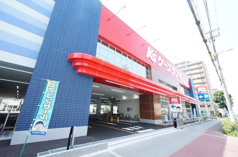 ホームセンター　ケーズデンキ東住吉中野店（ホームセンター）まで1528m