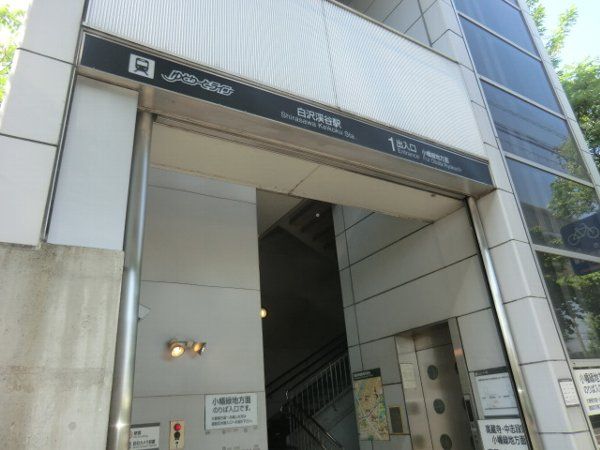 その他　白沢渓谷（その他）まで500m