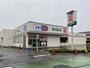 ドラックストア　ドラッグセイムス 春日部一ノ割4丁目店（ドラッグストア）まで481m