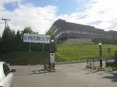 大学・短大　私立札幌国際大学（大学・短大）まで822m