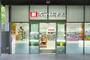 ドラックストア　マツモトキヨシ佃二丁目店（ドラッグストア）まで360m