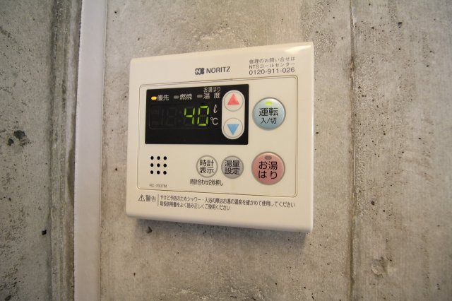 グランシャリオIIのその他写真