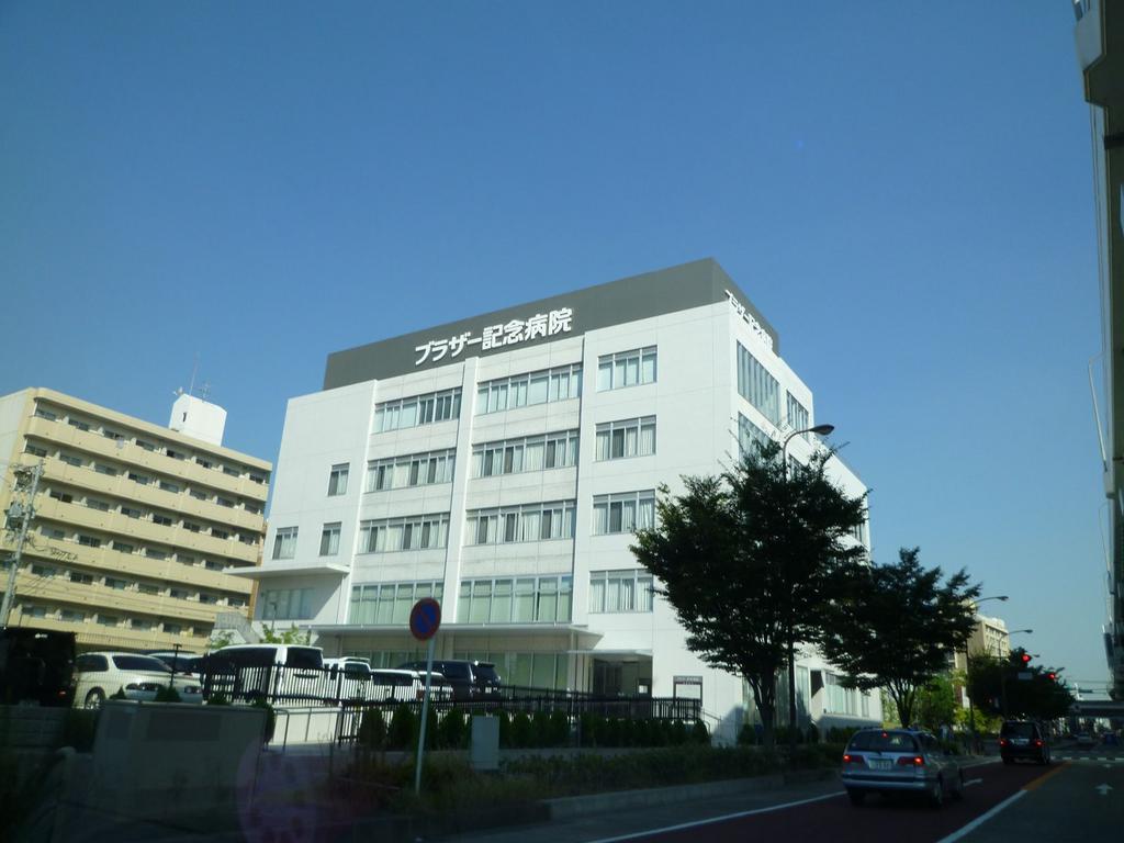 病院　ブラザー記念病院 (病院)（病院）まで179m