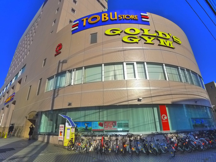 スーパー　東武ストア（スーパー）まで230m