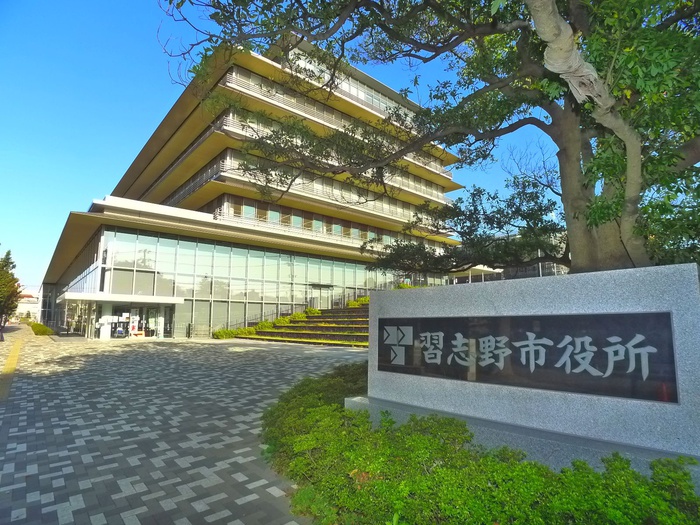 役所　習志野市役所（役所）まで500m