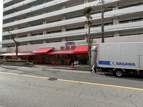 スーパー　おっ母さん食品館天王台店（スーパー）まで610m