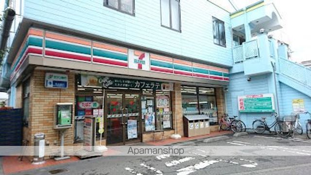 コンビニ　セブン－イレブン出来野店（コンビニ）まで318m