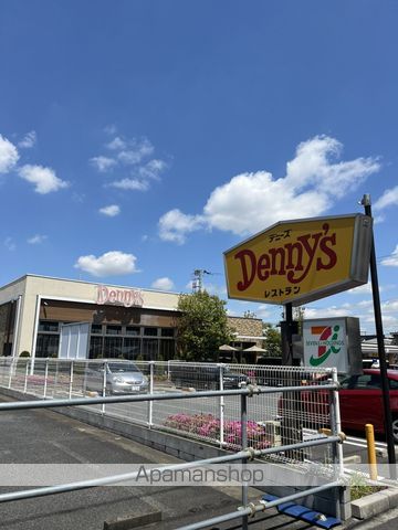 飲食店　デニーズ篠崎店（飲食店）まで594m