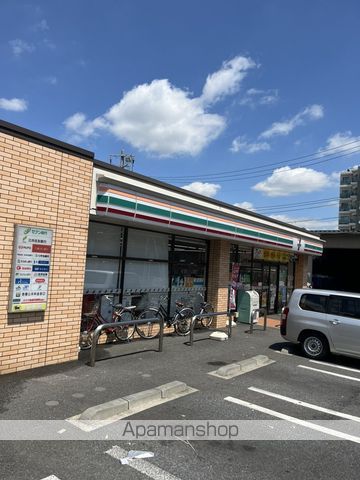 コンビニ　セブン－イレブン篠崎インター店（コンビニ）まで594m