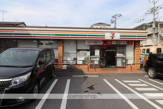 コンビニ　セブンイレブン（コンビニ）まで277m