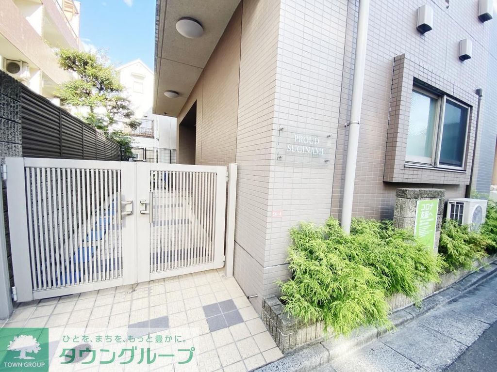 エントランス