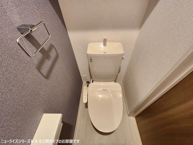 リヴィエール・クレール Iのトイレ写真