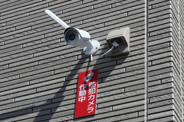 リヴィエール・クレール Iの外観写真