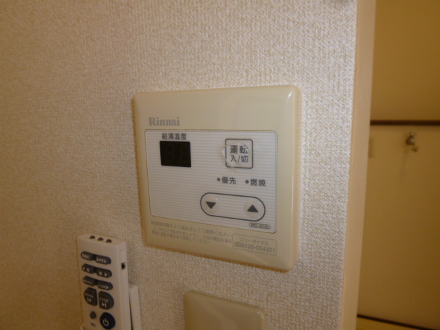 水島臨海鉄道 栄駅 徒歩16分 2階建 築32年のその他写真