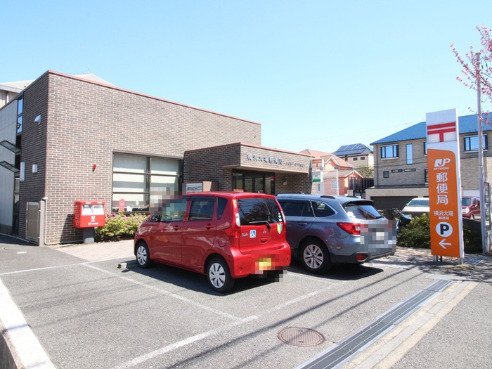 郵便局　郵便局（郵便局）まで163m