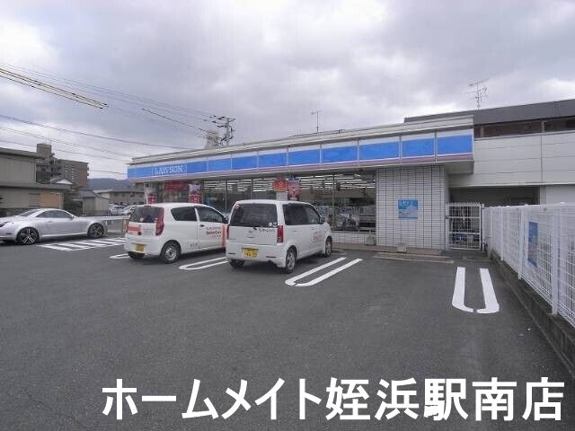 コンビニ　ローソン前原池田店（コンビニ）まで148m