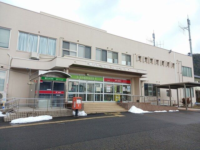 役所　鳥取市役所 福部町総合支所（役所）まで2000m