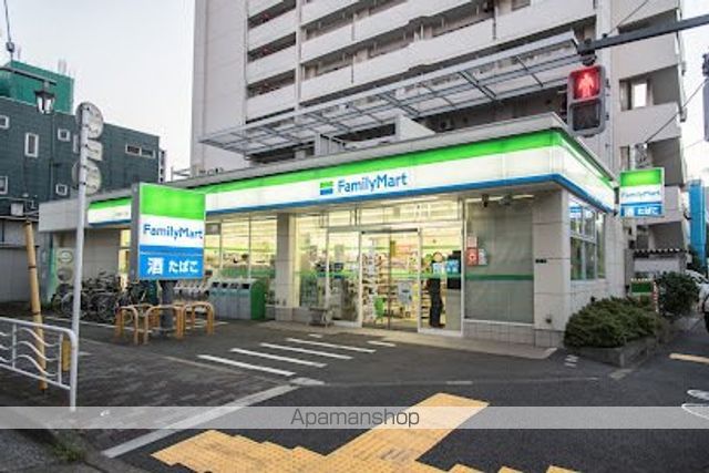 コンビニ　ファミリーマート江東福住一丁目店（コンビニ）まで461m