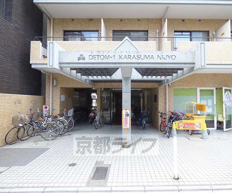 DETOM-1烏丸二条の外観写真
