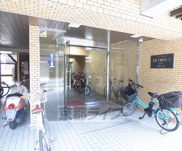 DETOM-1烏丸二条の外観写真