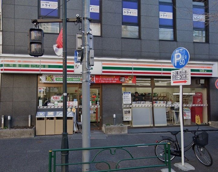 コンビニ　セブンイレブン文京本駒込4丁目店（コンビニ）まで130m