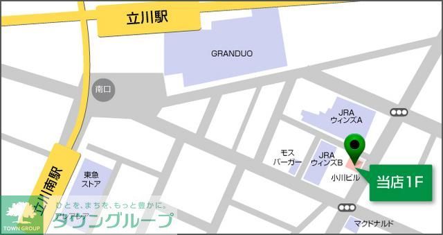 その他　☆ご来店お待ちしております☆