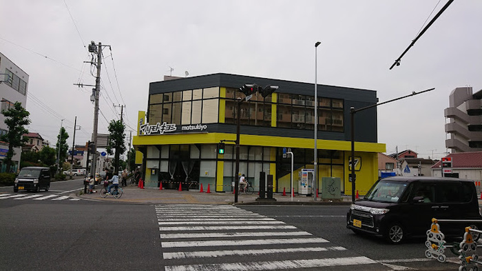 ドラックストア　マツモトキヨシ川崎小田店（ドラッグストア）まで216m