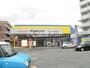 ドラックストア　マツモトキヨシ柏旭町店（ドラッグストア）まで1442m